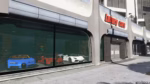 Vista previa del recurso Luxury Cardealer 2023 FiveM 5
